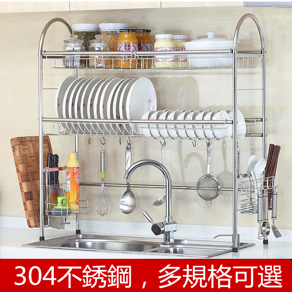304不锈钢碗架沥水架厨房置物架水槽架放碗筷用品收纳架2层$ 1300